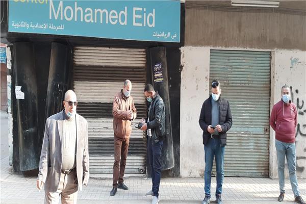 الرقابة الإدارية