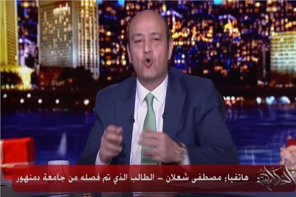 مصطفى شعلان الطالب الذى تم فصله من جامعة دمنهور