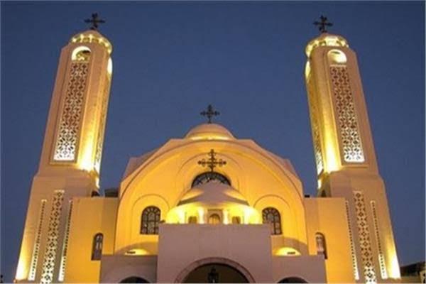 الكنيسة القبطية الارثوذكسية