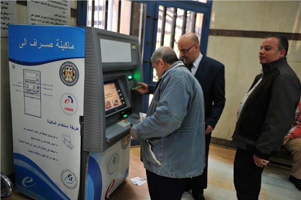 صورة ارشيفية