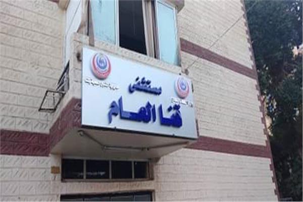  مستشفي قنا العام