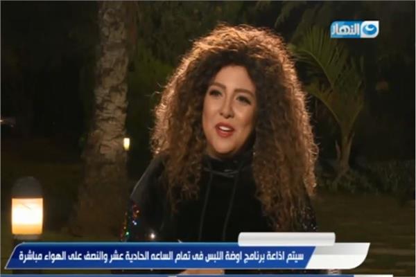  الفنانة مى كساب