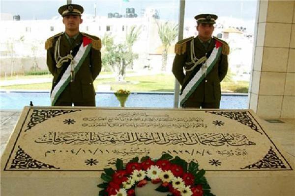ضريح ياسر عرفات