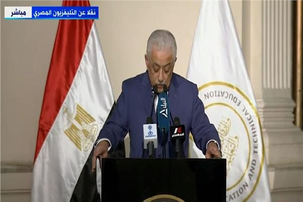وزير التربية والتعليم الدكتور طارق شوقي