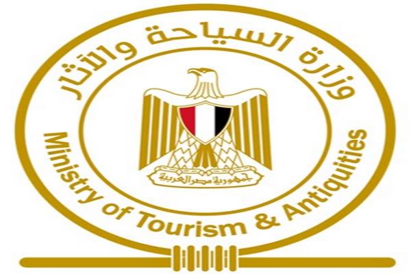 شعار الوزارة