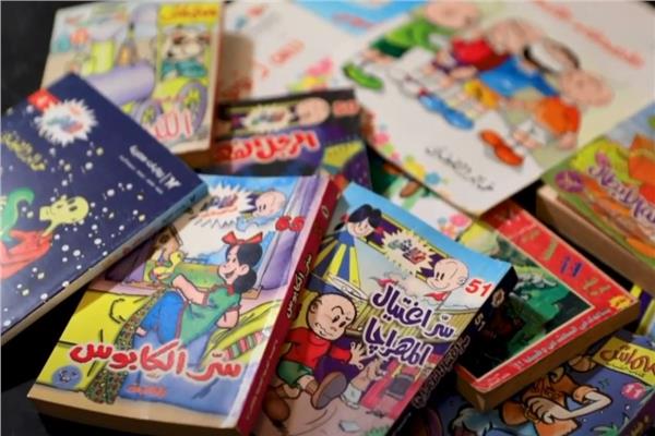 صورة موضوعية