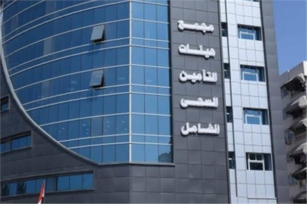 الدكتور حسام صادق ، المدير التنفيذي لمنظومة التأمين الصحي الشامل