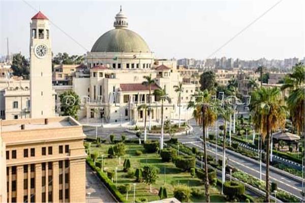 جامعة القاهرة