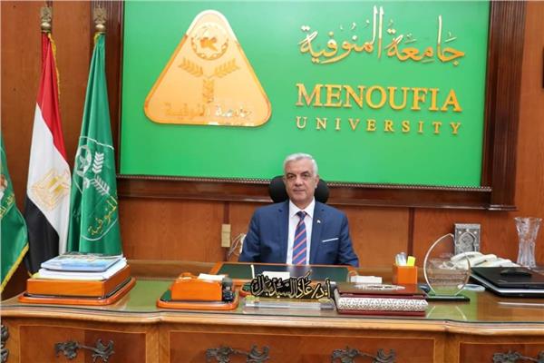 عادل مبارك رئيس جامعة المنوفيه 