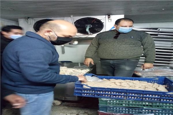 مديرية الطب البيطري في محافظة المنوفية