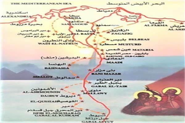 مسار العائلة المقدسة