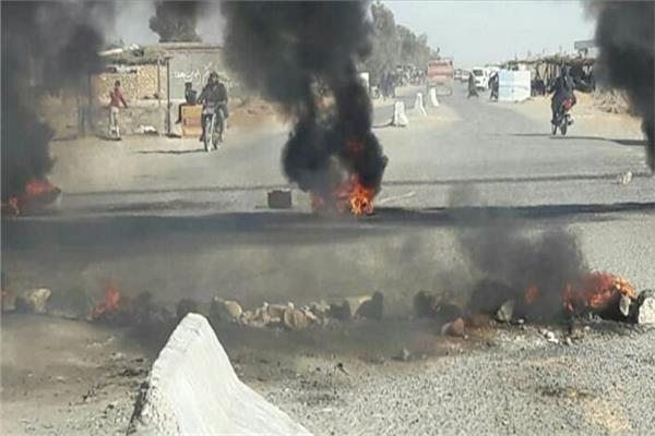 صورة أرشيفية