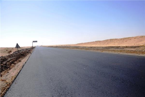 الطريق  الصحراوى