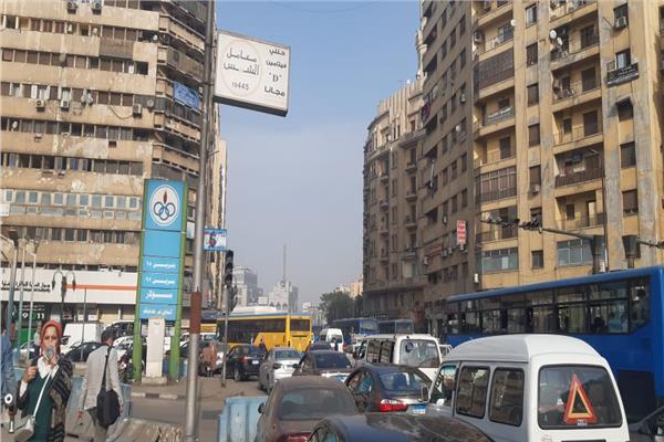 زحام مرورى