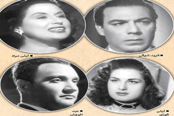 نجوم الزمن الجميل