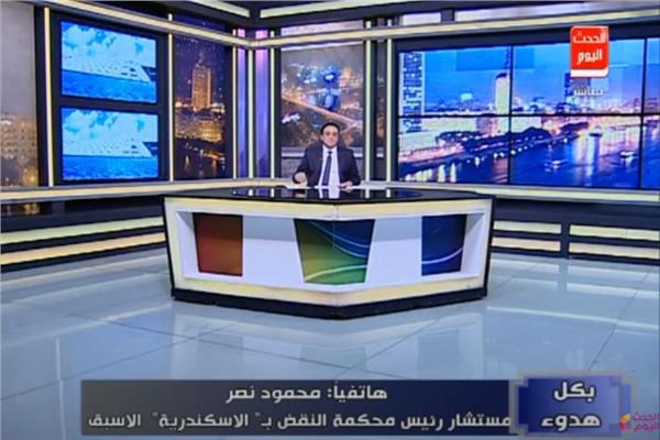 صورة من البرنامج