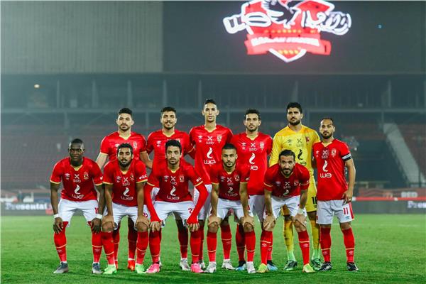 الأهلي