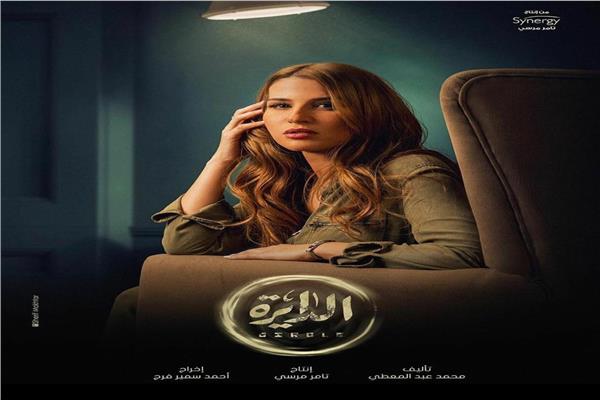 ايناس كامل