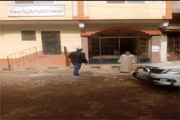 الوحدة محلية فى السنطة