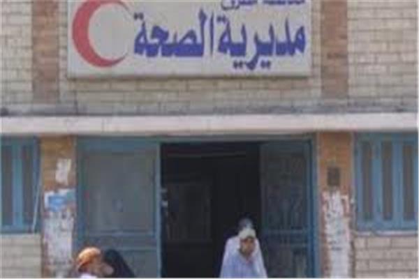 صورة موضوعية
