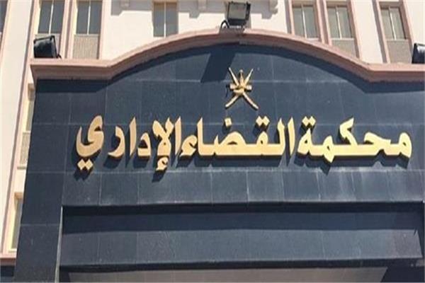 ١٣ فبراير طعن الحكومة على حكم تنظيم الرؤية 