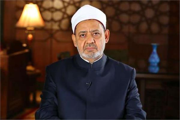 الإمام الأكبر الدكتور أحمد الطيب