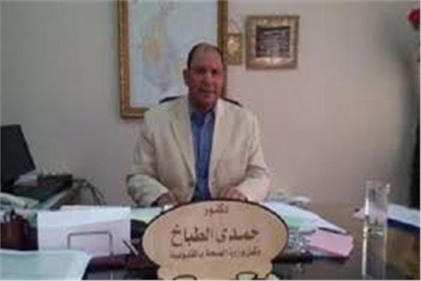  الدكتور حمدي الطباخ