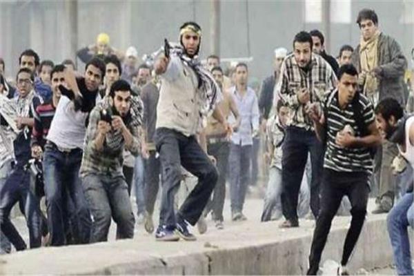 صورة موضوعية