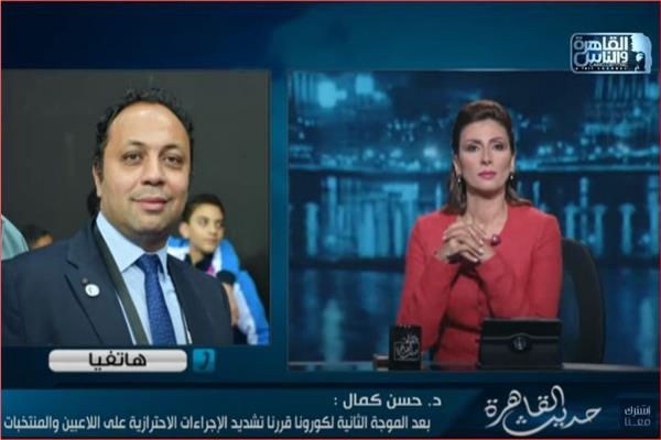 الدكتور حسن كمال  رئيس اللجنة الطبية باللجنة الاولمبية المصرية