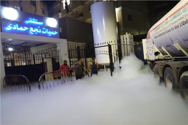  تانك اكسجين
