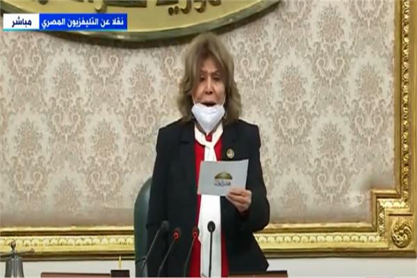 النائبة فريدة الشوباشي