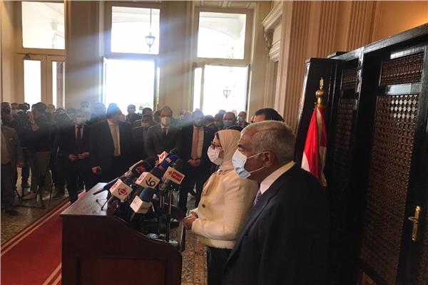 وزيرة الصحة في المؤتمر