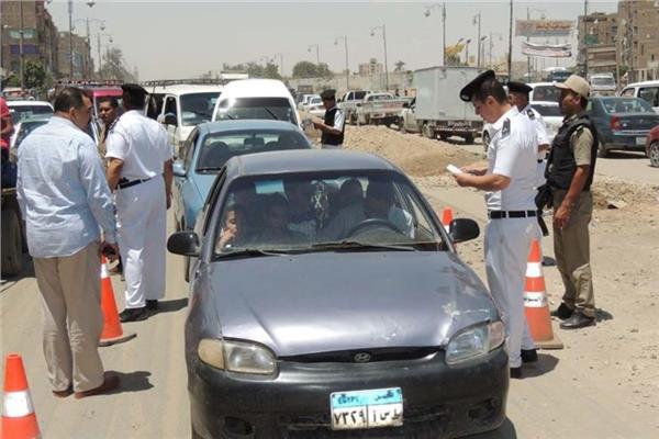 مخالفة مرورية - أرشيفية