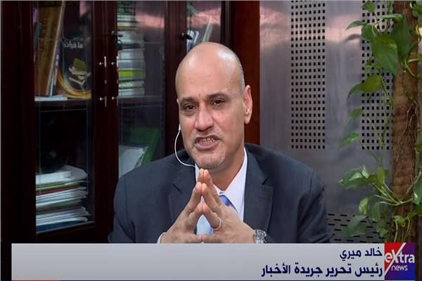 خالد ميري