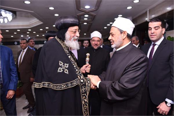 فضيلة الإمام الأكبر أحمد الطيب وقداسة البابا تواضروس الثاني