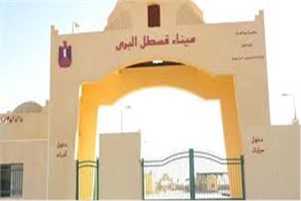 صورة ارشيفية 