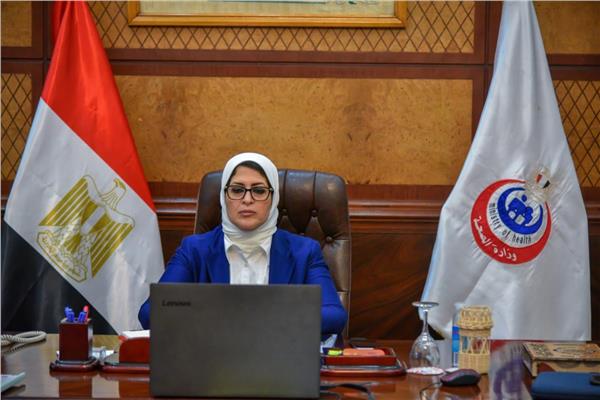 وزيرة الصحة والسكان د.هالة زايد