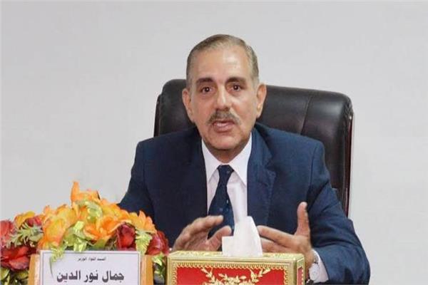 اللواء جمال نور الدين، محافظ كفر الشيخ
