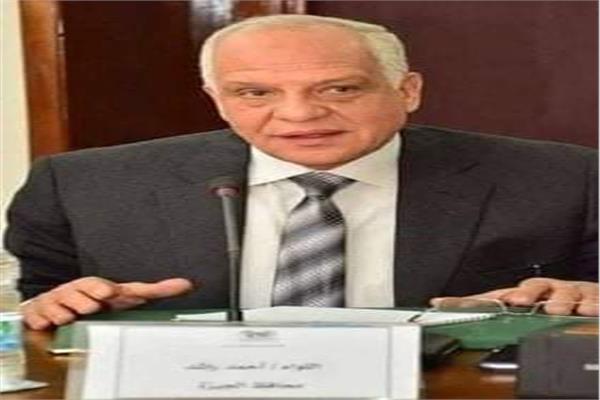  اللواء أحمد راشد محافظ الجيزة