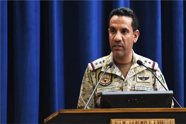 المتحدث باسم التحالف العربي العميد الركن تركي المالكي