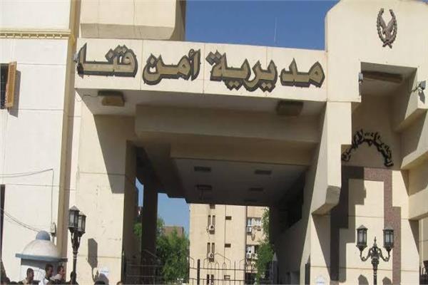 أرشيفية