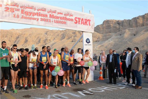  23 دولة تشارك فى ماراثون الأقصر الدولى 