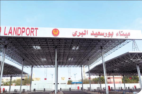  ميناء بورسعيد البرى الجديد
