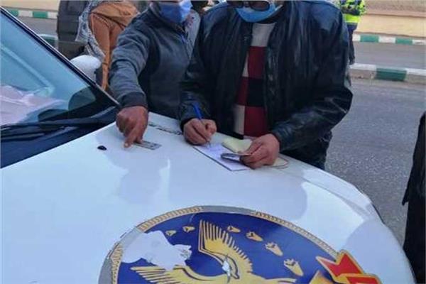 صورة ارشيفية 