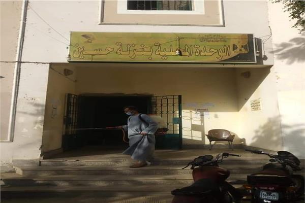 الوحدة المحلية بالمنيا،
