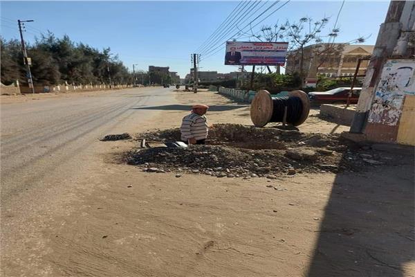 نفيذ مشروع التحول الرقمي بمركز بالمنوفية