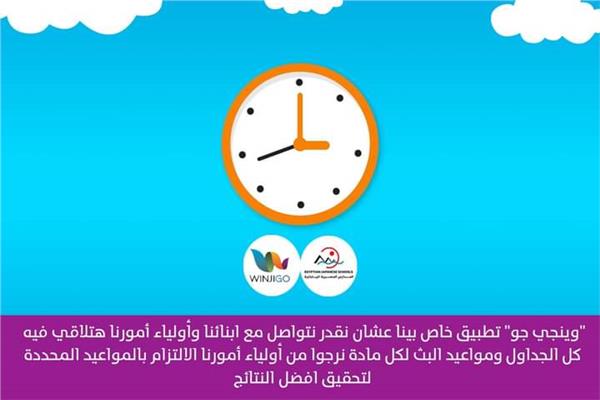 صورة توضيحية