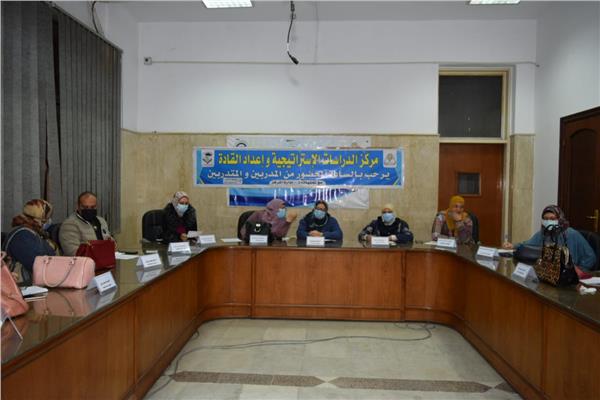 جامعة المنوفية تنظم دورات تفاعلية حول إدارة الأزمات ومهارات التخطيط وتغيرات العصر 