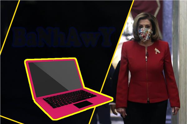 نانسي بيلوسي