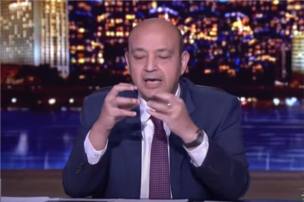 الإعلامي عمرو أديب